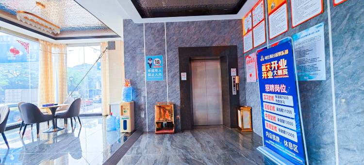 佛山可比尚酒店(张槎店)图片