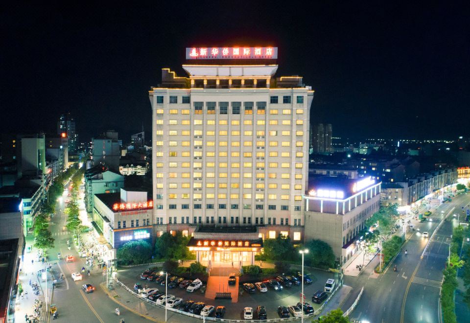 广州山水时尚酒店（花都店）外观图