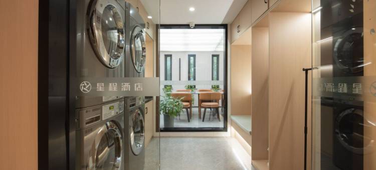 星程酒店(宁波北仑银泰城店)图片