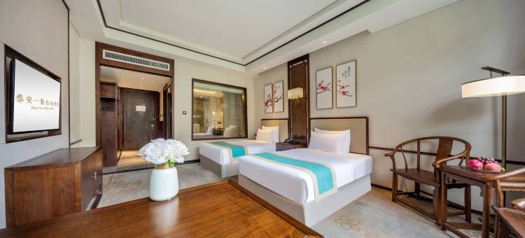 泰安肥城一滕松峪酒店图片