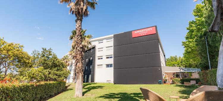 蒙彼利埃欧弗利I号城市舒适公寓式酒店(Appart’City Confort Montpellier Ovalie I)图片