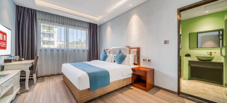 回禾微智酒店(婺源弦高古城高铁站店)图片