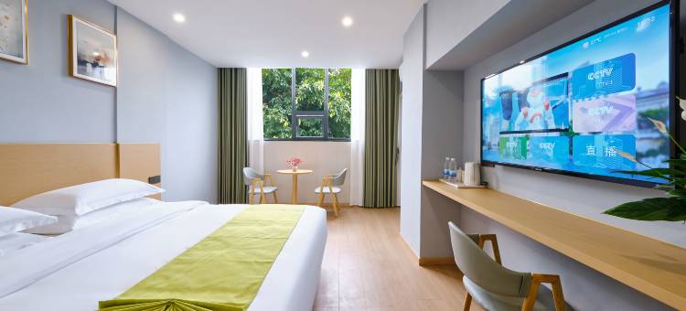 昕朵·悦柠酒店(文理学院南坝校区店)图片