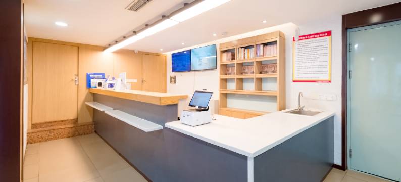 汉庭酒店(北京长椿街店)图片