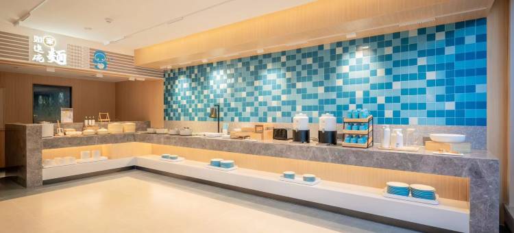 如家酒店·neo(日照山东东路大学城店)图片