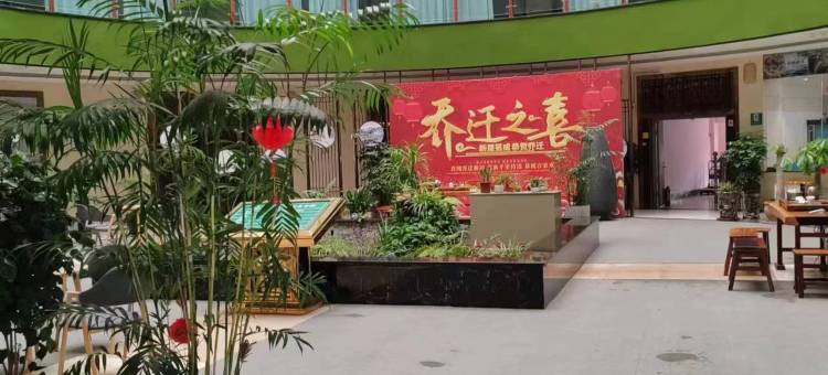 格林豪泰智选酒店(宁化汽车站店)图片