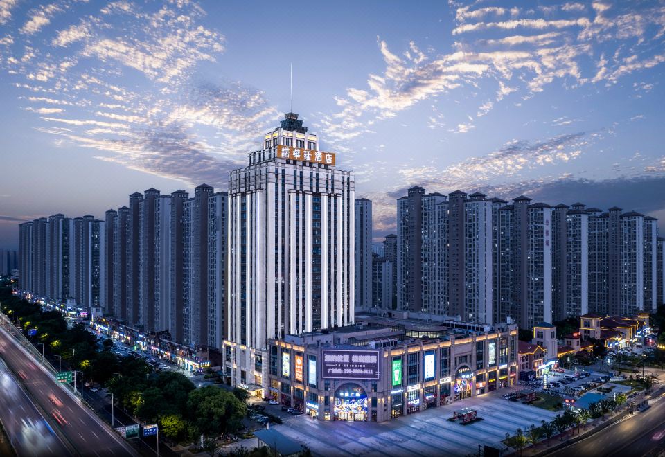 广州山水时尚酒店（花都店）外观图