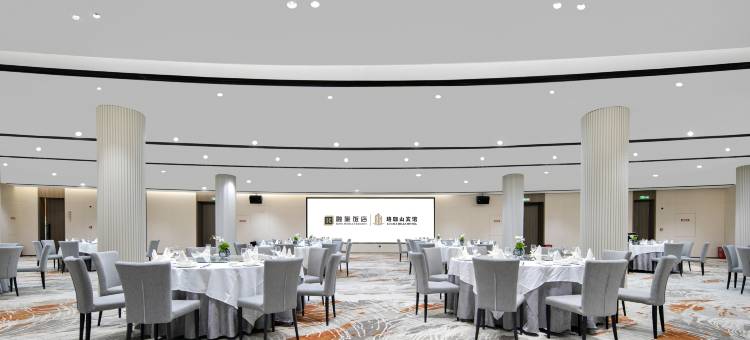 珞珈山宾馆(武汉大学东湖店)图片