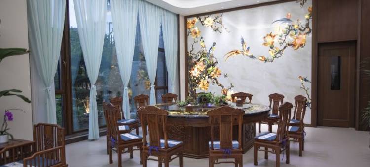 遵化乾福居民宿图片