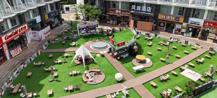 腻宠酒店图片