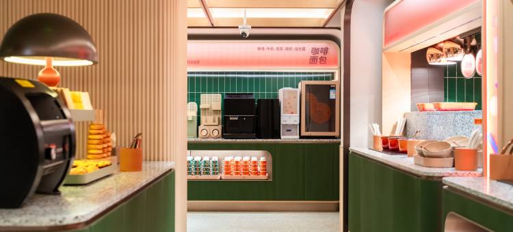 桔子酒店(海口东站凤翔东路店)图片