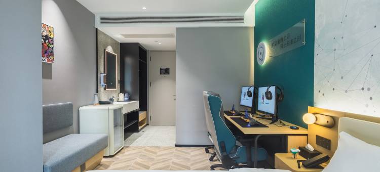 网鱼电竞酒店(青岛即墨古城宝龙广场店)图片