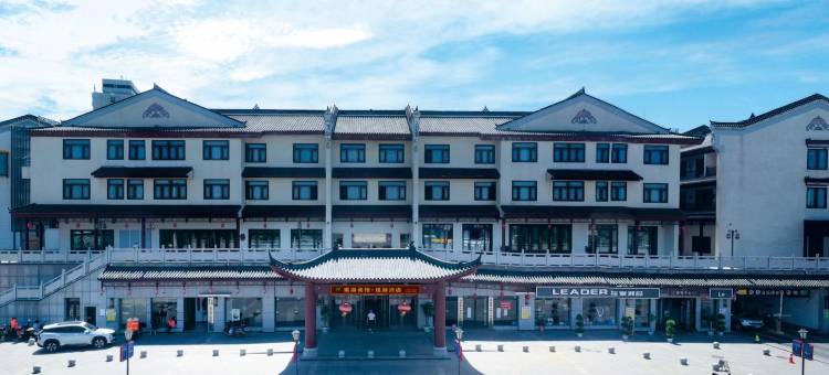 南湖·观湖酒店(岳阳楼景区店)图片