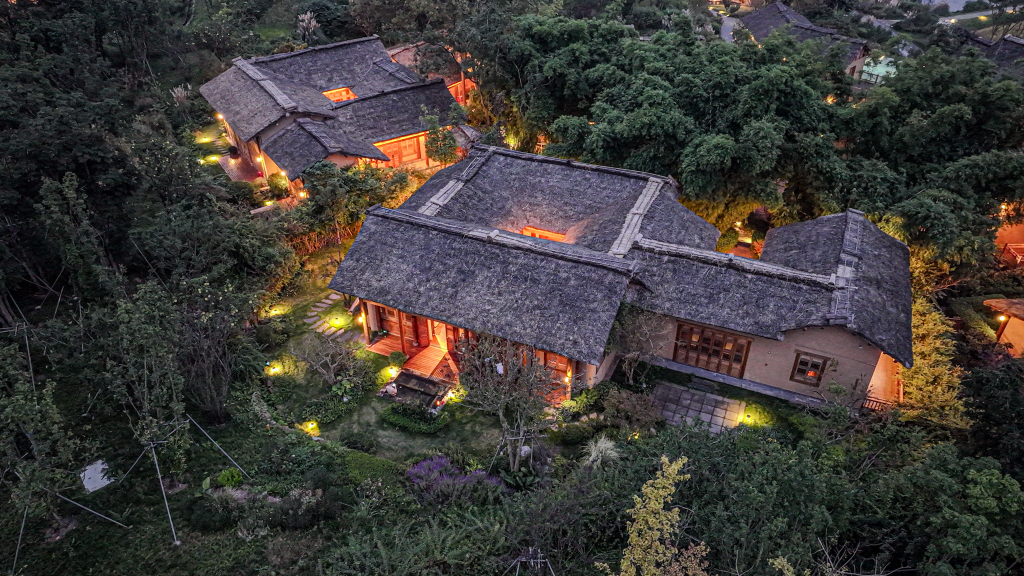 Ahnluh Guantang Hotel Overview