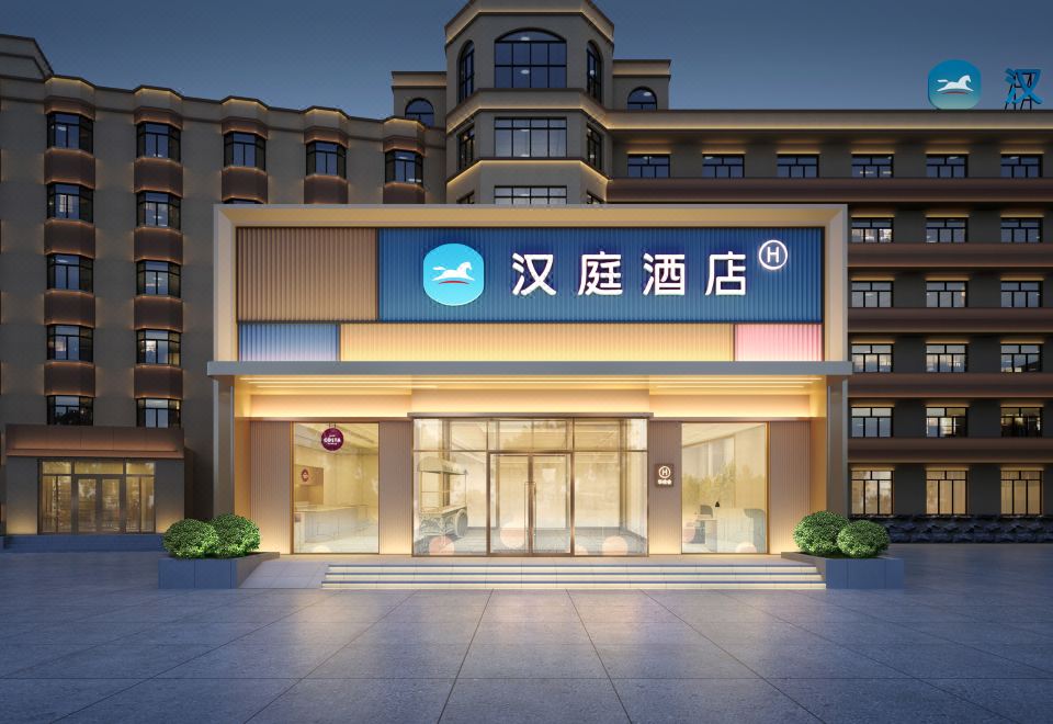 酒店外观