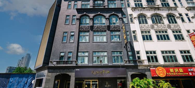 Kingston Hotel 4 @ TRX图片