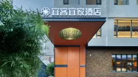EK Inn Hotel (Dalian Railway Station Zhongshan Square Subway Station) - Wifi