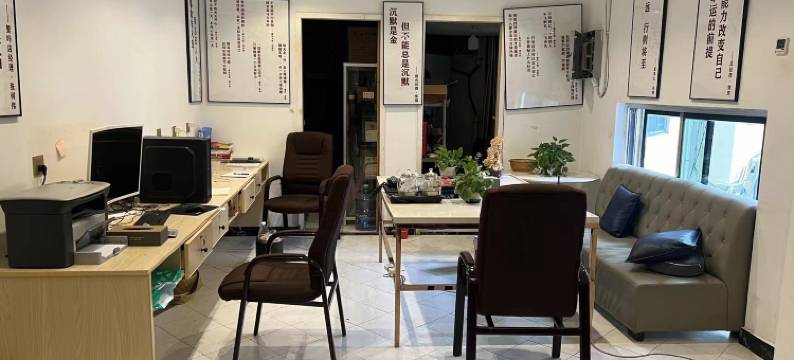 西昌途逸英伦酒店图片