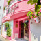 厚米民宿(五一广场潮宗古街店)