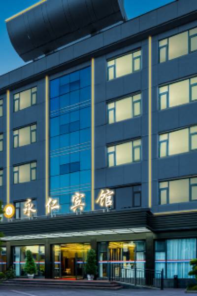 Yongren Hotel (Chuxiong Yongren)