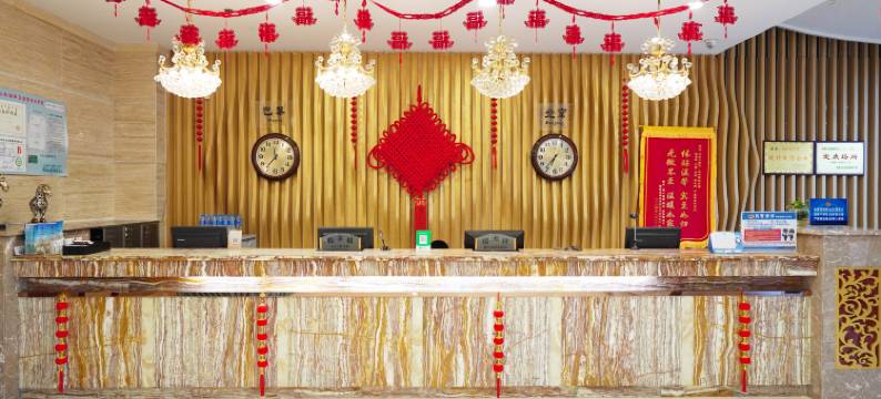 天骏大酒店(呼和浩特万达广场机场店)图片