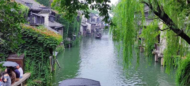 乌镇贵乌·设计师影音WEAREHOME民宿(西栅景区店)图片