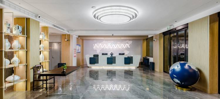 君迪纳德酒店(开封宋城路站店)图片