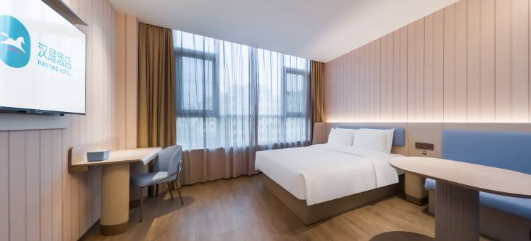 汉庭酒店(溧阳五星大道店)图片