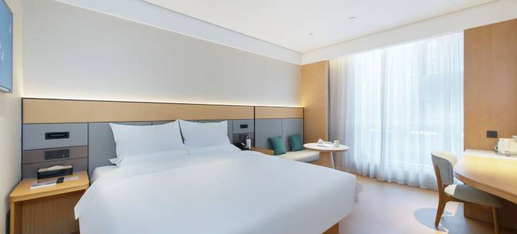 全季酒店(晋中大学城书咖艺术里店)图片