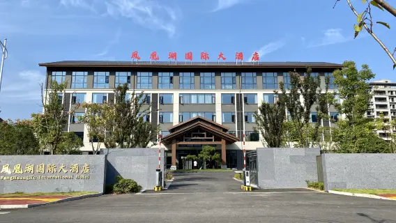 精選4星級