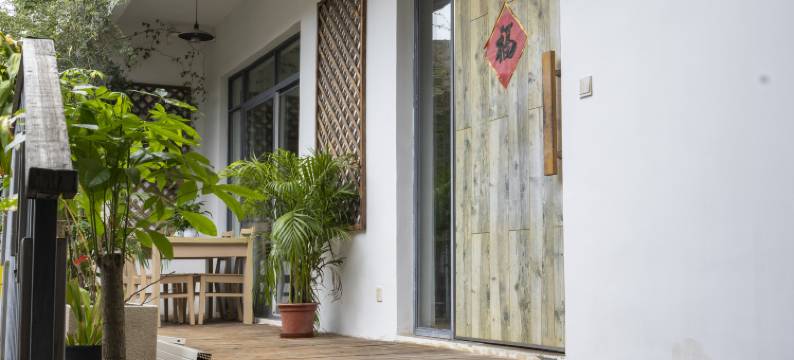 南京G.R谷雨民宿图片