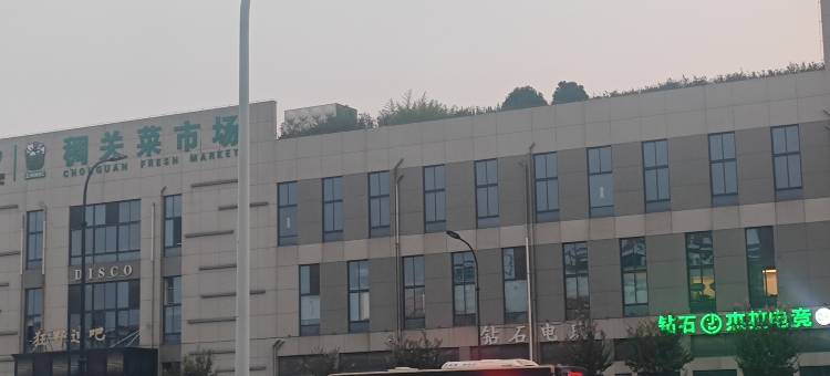 义乌鸿桥宾馆图片