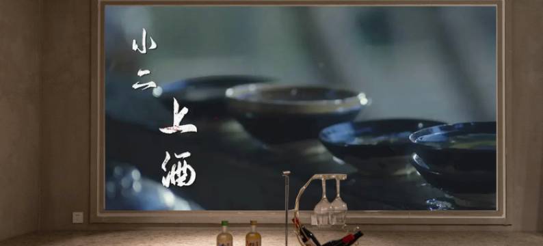 宫·文创私汤民宿(中街故宫店)图片