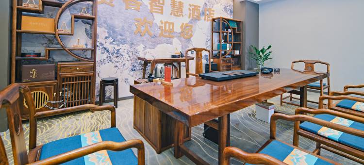 贵客智慧酒店(飞地经济园机场店)图片