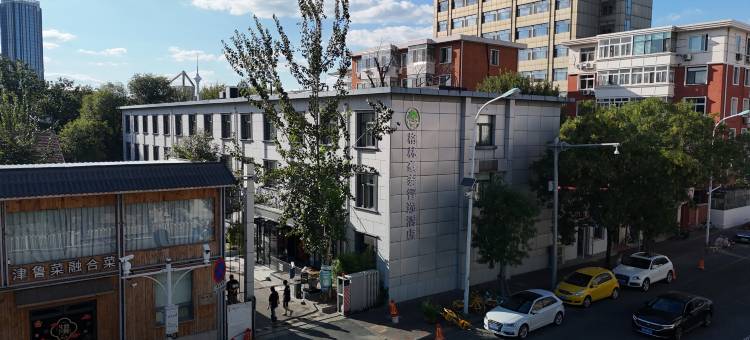 格林豪泰智选酒店(天津文化中心医科大学第二医院店)图片