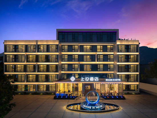 登封上汐酒店(大禹城店)