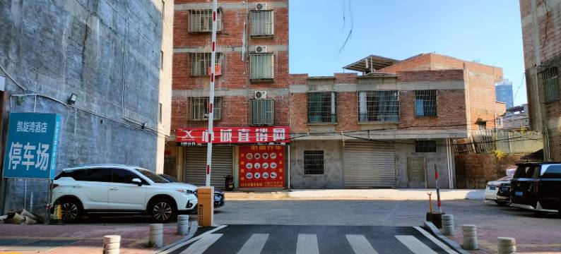 罗定凯旋湾酒店(凯旋广场店)图片