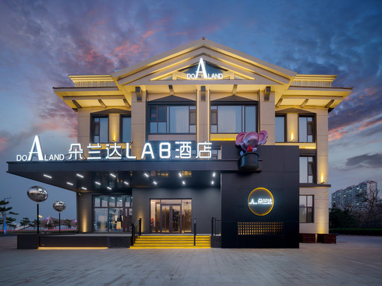 朵兰达LAB酒店(烟台金沙滩海水浴场店)