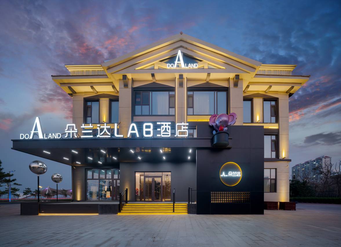 朵兰达LAB酒店(烟台金沙滩海水浴场店)图片