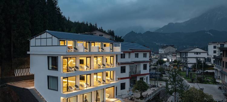 山屿日记·民宿(雅女湖店)图片