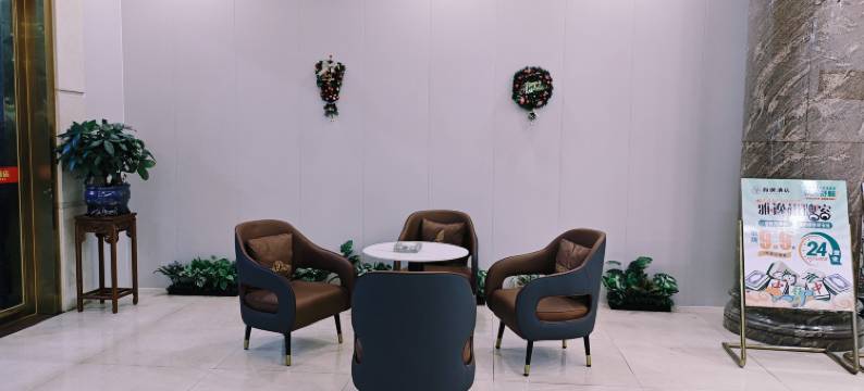 雅逸酒店(佛山千灯湖度假区店)图片