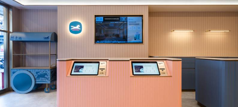 汉庭酒店(深圳东站长龙地铁站店)图片