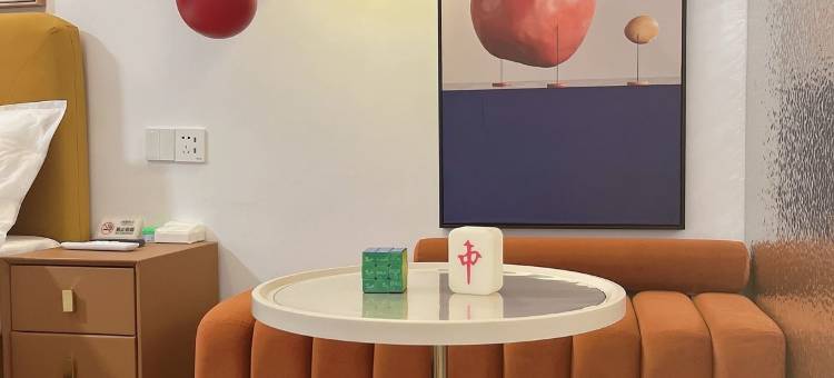 璠达民宿(杭州萧山国际机场新港地铁站店)图片