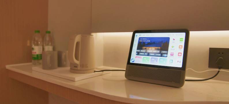 天台文山宾馆图片