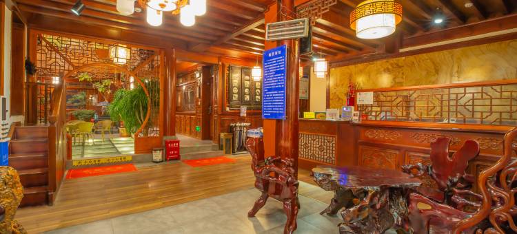 云上四季民宿(大理古城玉洱公园新民路店)图片