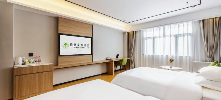 格林豪泰酒店(兰州火车站地铁站店)图片