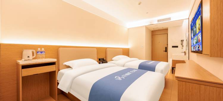 如家华驿精选酒店(北京鸟巢立水桥南地铁站店)图片