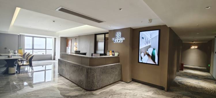 知未酒店(安阳博物馆万达广场店)图片