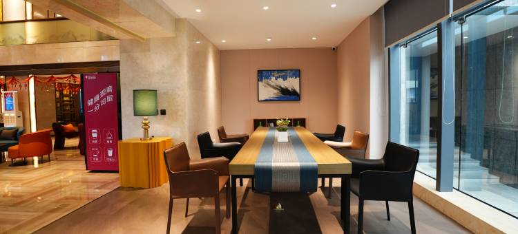 杭州悦生雷迪森维嘉酒店图片