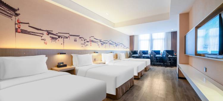 爱电竞酒店(上海浦东机场店)图片